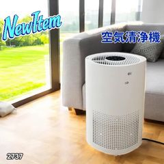 美品】ペット用空気清浄機 PetSnowy PS-070 - メルカリ