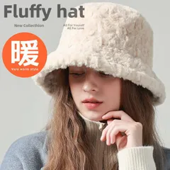 【ふあモコ秋冬】【大きいサイズあり】ハット ボア レディース メンズ NEK キャップ 帽子 防寒 ムートン FULFFY HAT 7987221 (ベージュ)