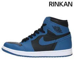 新品未使用品　Nike Air Jordan 1 ダークマリーナ　27㎝ Nike Air Jordan 1ダークマリーナブルー 27センチ - メルカリ