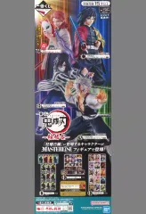 【中古】ポスター A2半裁販促ポスター 「一番くじ 鬼滅の刃 ～柱稽古～」