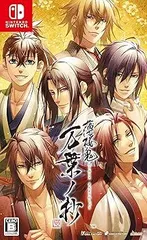 【中古】(未使用･未開封品)【Switch】薄桜鬼 真改 万葉ノ抄