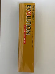 SERA様専用 ゴールドグリッターEVOプラス300ml  クロス付き