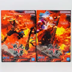 【飾磨店】 中古 フィギュア ワンピース エーズVSヤマト 戦光絶景 ２体セット 【703】