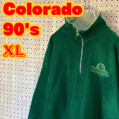 【ヴィンテージ】Colorado　コロラド州　90's　フリース　刺繍ロゴ　XL　グリーン　US古着　MTFL2310-146