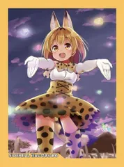 2025年最新】けものフレンズ サーバル スリーブの人気アイテム