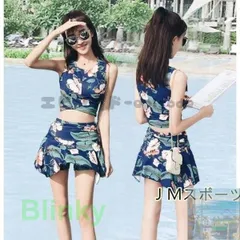 【美品・未使用新品】水着 2点セット レディース 体型カバー 花柄 タンキニ ビキニ ママ リル スカート おしゃれ 20代 30代 40代