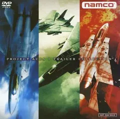 【中古】アニメDVD PROJECT ACES TRAILER COLLECTION