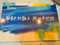 2025年最新】青春有你3 の人気アイテム - メルカリ