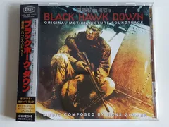 【廃盤】〈日本盤〉「ブラックホーク・ダウン」オリジナル・サウンドトラック Amazon.co.jp: ブラックホーク・ダウン ― オリジナル・サウンド