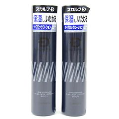 アンファー スカルプD ケーブロック ローション ボディ 180ml×2本