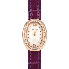 Cartier カルティエ　ミニベニュワール用　プッシュピン　K18WG 未開封 カルティエ Cartierミニベニュワール用 プッシュピン K18WG 未
