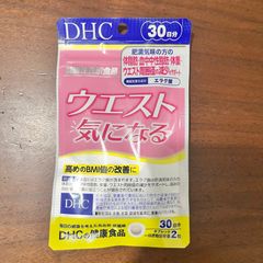 DHC ウエスト気になる 20日分 40粒入【食品・サプリメント】