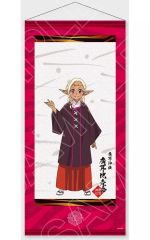限定非売品】鬼滅の刃 TSUTAYA 懸賞当選品 ビッグタペストリー胡蝶 