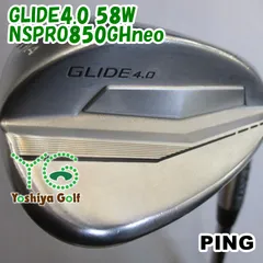 2025年最新】glide4.0の人気アイテム - メルカリ