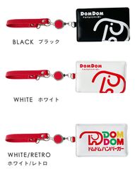 伸びるパスケース 定期入れ DOMDOM ドムドム ぞうカット メンズ レディース キッズ 子供 大人 シンプル レトロ 合皮 軽い リール パスケース 定期 ICカード カード入れ バッグに付けられる ストラップ ストラップ付き ドムゾウ ドムドムバーガー