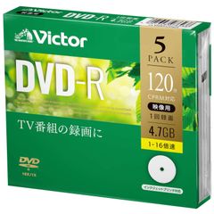 【特価商品】(片面1層/1-16倍速/5枚) VHR12JP5J1 DVD-R 1回録画用 ビクター(Victor)