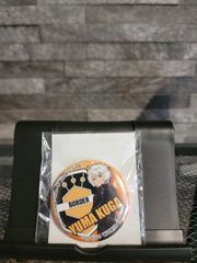 レア物‼️‼️