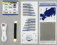 東海道新幹線 のぞみ 30周年記念スマホスタンド