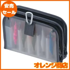 Wellner フライロッド 収納ケース付き フライ ロッドケース」の人気商品一覧 | 安い商品を通販サイト
