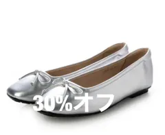 バレエシューズ　シルバー　22.5センチ