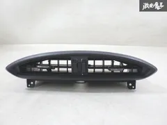 【ストア出品！】 トヨタ 純正 ZN6 86 ハチロク ダッシュボード用 エアコン ルーバー 吹き出し口 黒素地 即納 66110CA100 内装 棚2-2-5-D