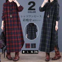 シャツワンピース レディース ワンピース チェック 綿麻 リネン ロングワンピース ロング 長袖 マキシ丈 ゆったり 着痩せ 春 秋 シンプル ロングシャツ マキシワンピース 体型カバー xzjhswo#