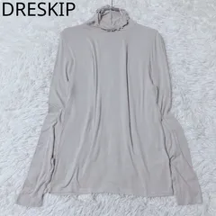 ドレスキップ　タートルネックカットソー　テレコ編み　シアー　レイヤード　薄手　カジュアル　フェミニン　ベージュ系