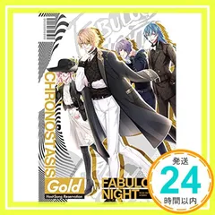 ギルガメッシュ 限定CD10枚セット