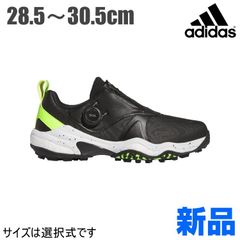 新品 adidas CODECHAOS ゴルフシューズ 26.0 - メルカリ