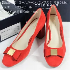 13【新品同様】コールハーン パンプス 7 1/2 B 24.5cm 赤スエード