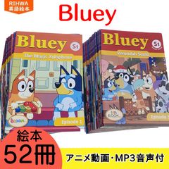 ペネロペ　絵本27冊　64GBマイヤペン付 penelope ペネロペ 絵本 27冊 マイヤペン対応 maiyapen 音源付き