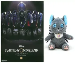 【中古】アニメムック 付録付)「ディズニー ツイステッドワンダーランド」グリムマスコット付きBOOK Vol.1