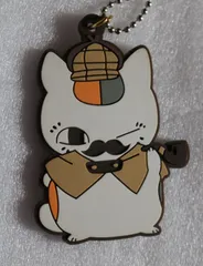 e+夏目友人帳+　ニャンコ先生　探偵　ラバーキーホルダー