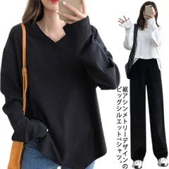 ロンt カットソー Tシャツ アシメヘム Vネックトップス 長袖 変形 アシンメトリー ドロップショルダー ルームウェア ロンティー ティーシャツ チュニック プルオーバー レイヤード 大きいサイズ #nin0809