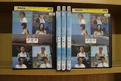 2024年最新】中古 Dr.コトー診療所 2006の人気アイテム - メルカリ