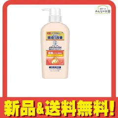 メンソレータム メディクイックH 頭皮のメディカルシャンプー しっとりタイプ 320mL (ポンプ) 