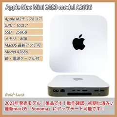 2023年最新】mac mini m2の人気アイテム - メルカリ