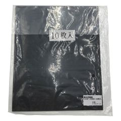 Item thumbnail for item 5ca9b098-ba2e-48d7-b0a8-32baff9a087b