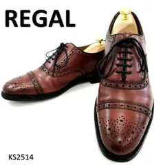 リーガル　04KR　ストレートチップ　セミブローグ　メダリオン　レザー　25cm
