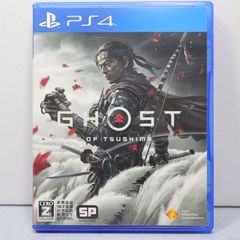 ゴーストオブツシマ　PS4 ソフト
