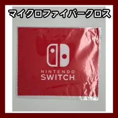 Nintendo Switch - Nintendo Switch マイクロファイバークロス 14枚 2025年最新】nintendo switch マイクロファイバークロスの人気