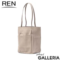 REN トートバッグ レディース 小さめ レン バッグ 軽量 軽い 革 本革 豚革 ブランド カジュアル きれいめ 上品 シンプル おしゃれ 肩掛け トート 縦型 日本製 A5 hallie バケットトート 1-30-20242のサムネイル
