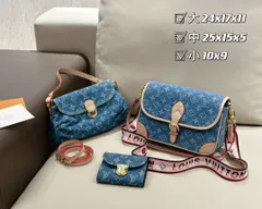 超美品 LOUIS VUITTON ルイヴィトン ショルダーバッグ   財布  3点セットバッグ｜本日限定特価｜新品未使用--MM輸入3