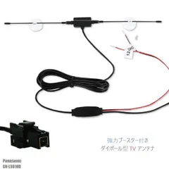 2025年最新】CN-LS810Dの人気アイテム - メルカリ 2025年最新】CN-LS810Dの人気アイテム - メルカリ