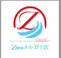 送料専用