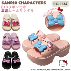 [SA1134]サンリオキャラクターズBIGリボン付き厚底ヒールサンダル