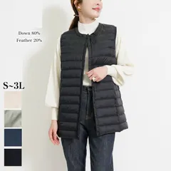 【濃紺】ライトダウン セミロング インナーベスト レディース  ダウン80%フェザー20% 洗える 軽量 ポケッタブル