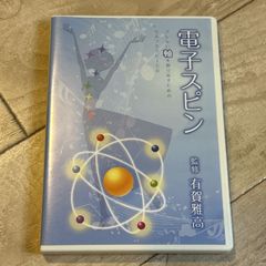 (未使用･未開封品)　UVERworld Video Complete-act.2-(Blu-ray Disc) v1yptgt UVERworld Video Complete-act.1- first 5 years【初回生産限定
