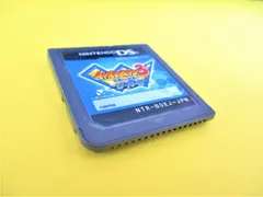 DS イナズマイレブン3 世界への挑戦!! ジ・オーガ