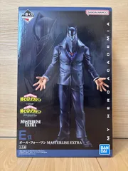 【未開封】E賞 オール・フォー・ワン MASTERLISE EXTRA